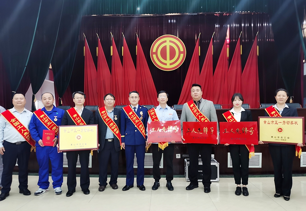 1619768414655822.jpg 微信图片_20210430134734.jpg