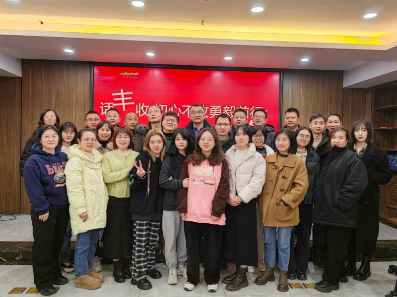 1704790483322722.jpg 图片2_副本_副本.jpg