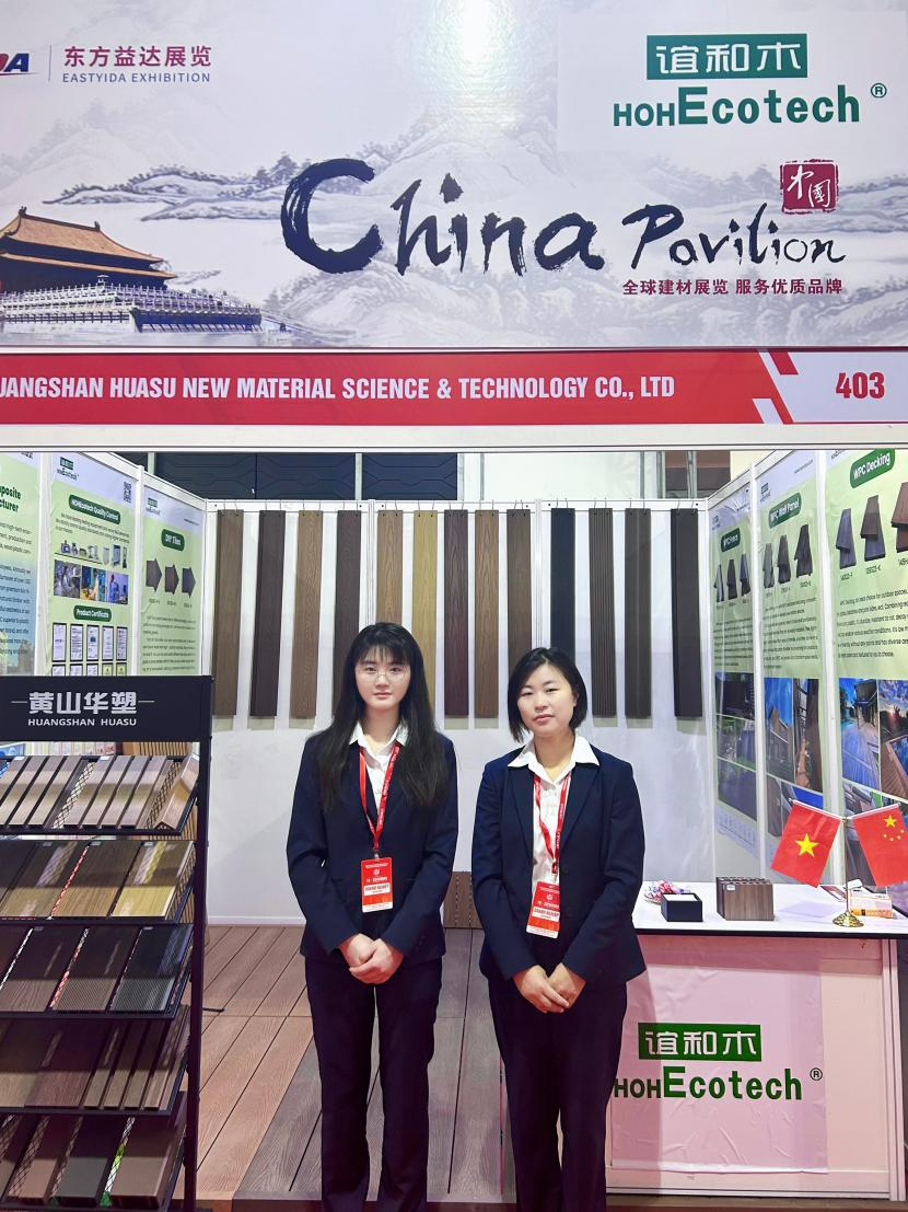 1743040362752066.png 图片11.png